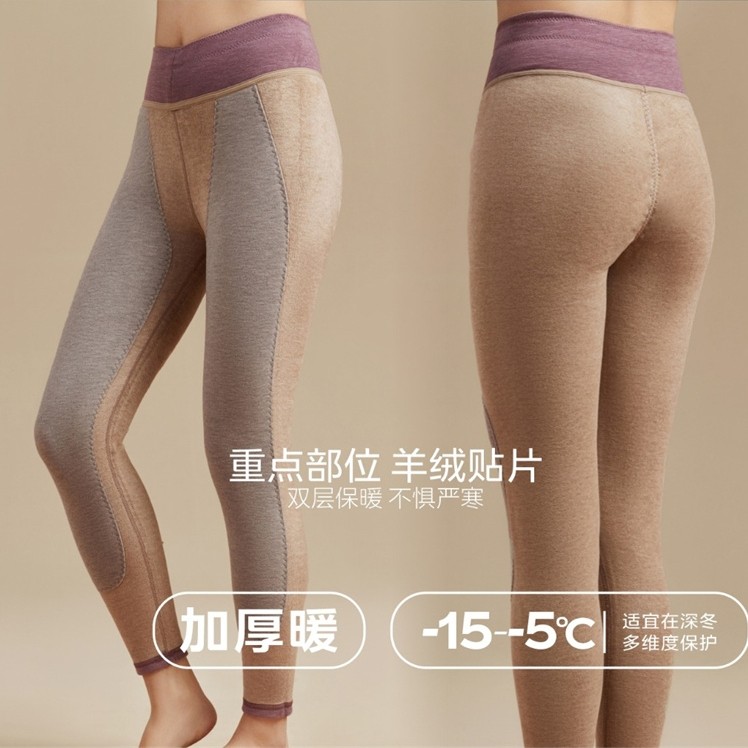 兄华保暖裤女98356B高腰大贴片倍暖山羊绒一体双层加厚加绒打底裤,女士内衣/男士内衣/家居服,保暖裤,淘宝优惠券,粉丝福利购,淘宝优惠卷