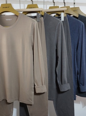 新一步男士保暖内衣圆领中领莱赛尔羽毛蛋白秋衣秋裤52030/52040