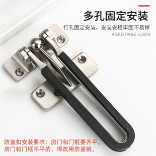 锌合金防盗扣明装安全锁扣门条锁酒店宾馆木房卧室门插销黑金色