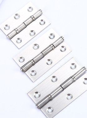 10元起包邮）两轴承小合页不锈钢234.5寸平开铰链百叶窗门小箱柜