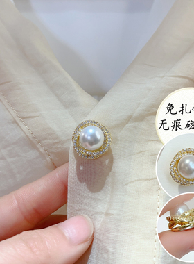 丝质衣服防走光磁吸扣无针眼不伤衣防曝光扣玫瑰花镶钻珠珠胸花