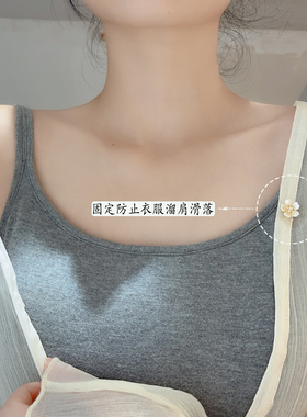 改小领口衬衫崩开防走光开衫扣小领针暗扣立体小花朵别针胸针配饰