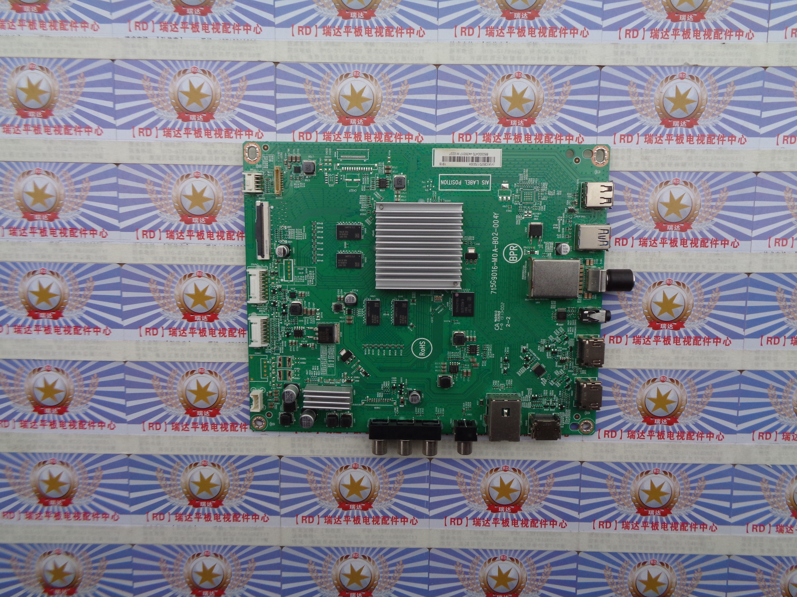 飞利浦50PUF7093/T3主板715G9016-M0A-B02-004Y屏TPT500B5-U1T01D