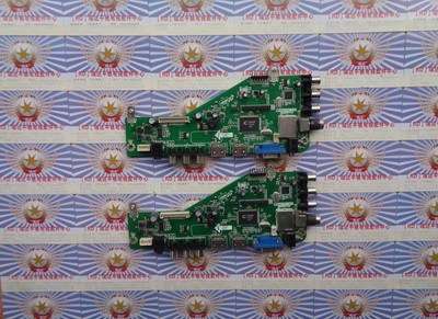 原装三洋50CE1120主板