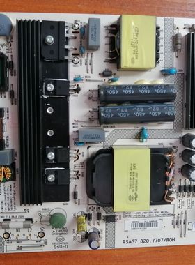 原装海信 LED60EC500U 电源板 RSAG7.820.7707 HLL-4455WP