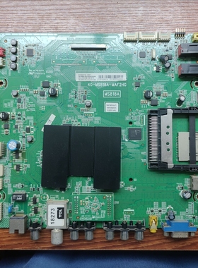 原装TCL D55A571U主板40-MS818A-MAF2HG 08-MS81802屏MT5461D01-1