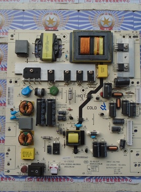 长虹LED42538E电源板K-150S2 4701-2150S2-A8135D01 465R1013SDJB