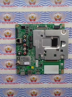 原装LG 65UH6150-CB 主板 EAX66882505(1.0) 屏 LC650EGE(FJ)(M3)