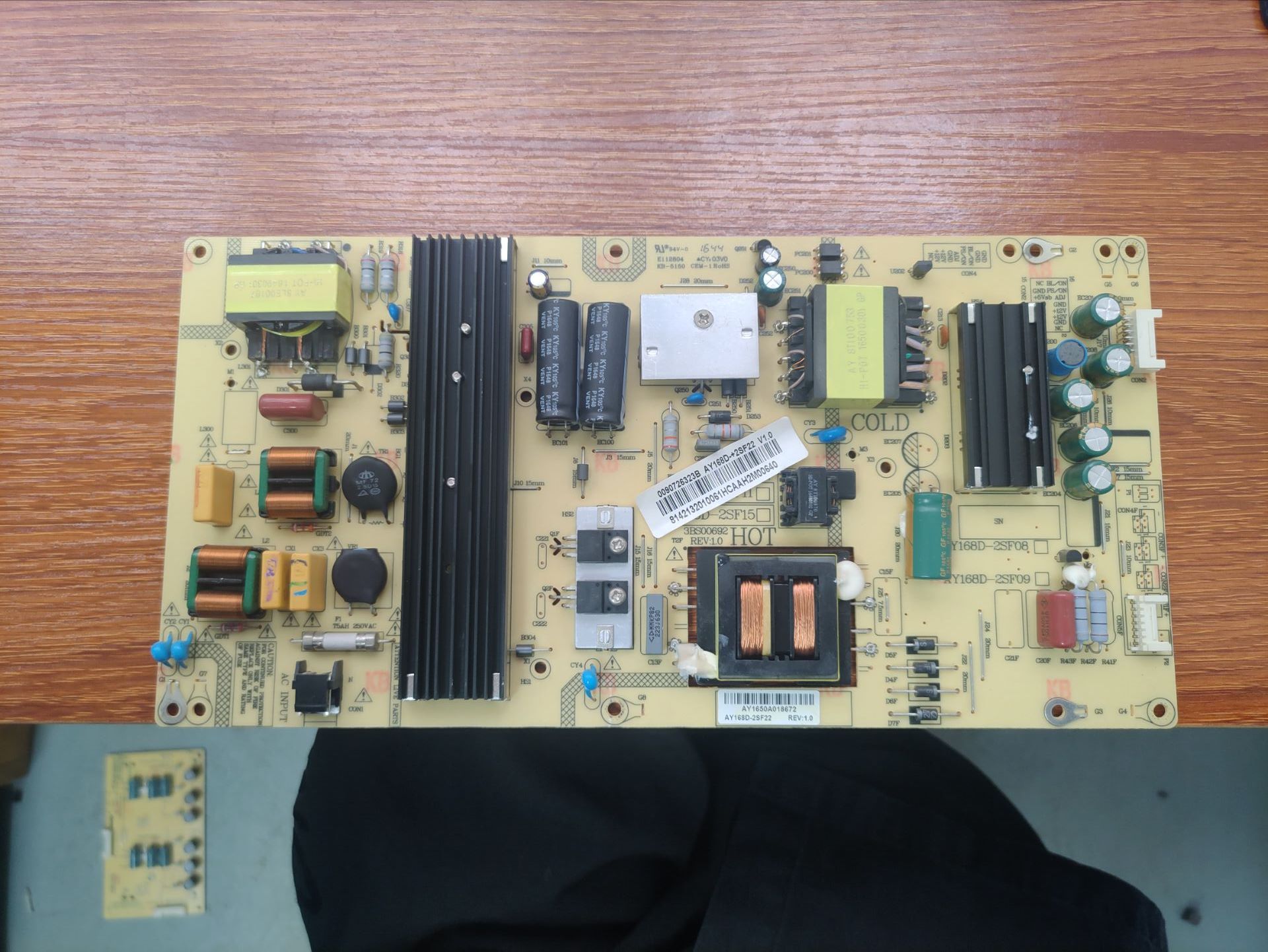 原装海尔LQ55AL88M52AL88K82A2