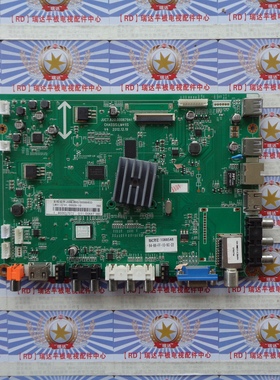 AAA原装 长虹3D47B4500i 主板JUC7.820.00067941配屏M470F12-D1-L