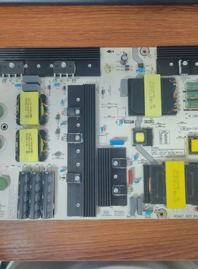 海信 HZ75A65 HZ75E5A电源板 RSAG7.820.8345/R0H HLL-6576WA现货