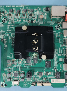A原装海信LED55EC780UC电视主板RSAG7.820.6935 配屏HE550IUC-B52