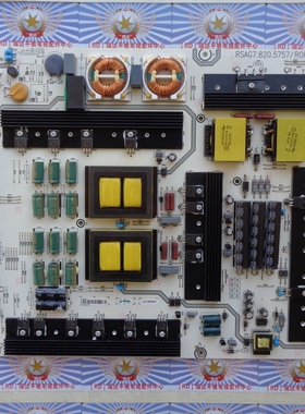 原装海信LED50XT900X3DU电源板RSAG7.820.5757 HLP-5065WC非代用