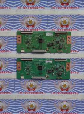 AA原厂长虹 3D47A4000IC逻辑板 6870C-0418A 屏 LC470EUE(SE)(U1)