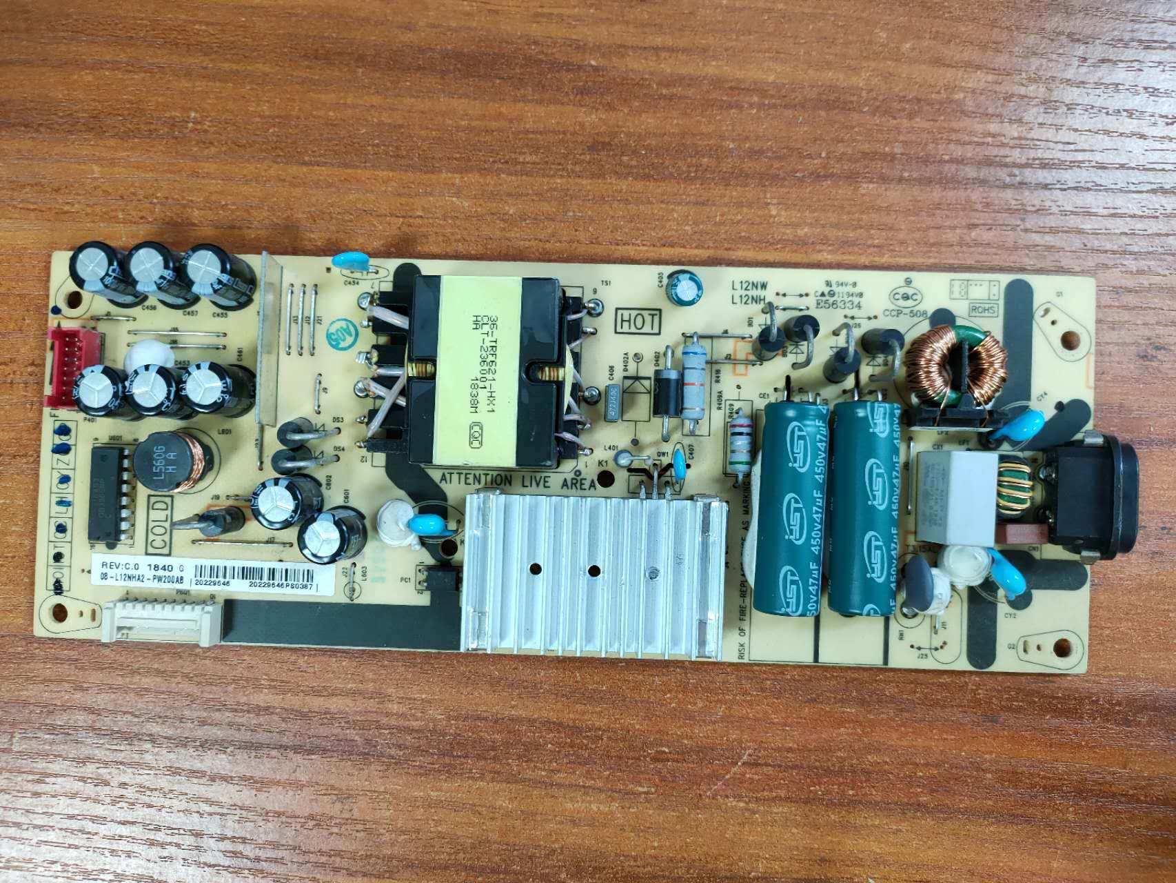 TCL55L2电源08-L12NHA2-PW200AB