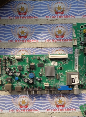 原装TCL L55F3320-3D 主板 40-MS28L2-MAB2XG 屏 LVF550SSTME8V2
