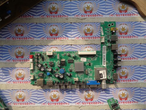 原装TCL L55F3320-3D 主板 40-MS28L2-MAB2XG 屏 LVF550SSTME8V2