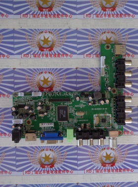 原装同方 LE-32TL2600 主板 20-ALCH203-12-0X 屏 T315PB1-DY01