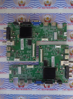 现货先锋LED-40B800主板715G6574-M01-001-004N 屏TPT400LA-J6PE1