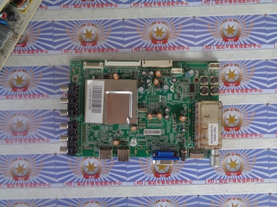 原装统帅 L32A8A-A1 主板 MSTV2401-ZC01-01 屏 HV320WX2-140