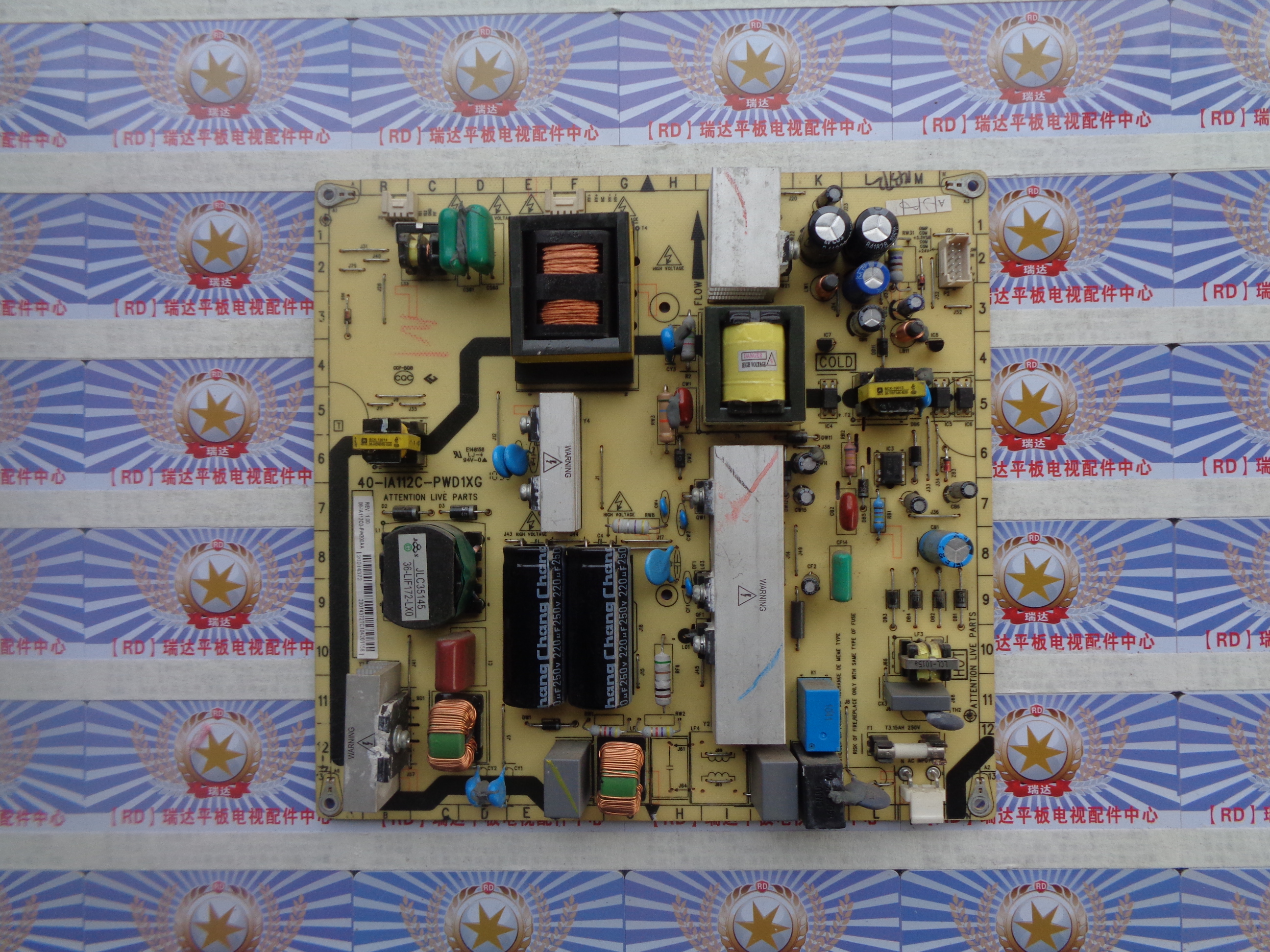 原装现货TCL L32V10 电源板 40-IA112C-PWD1XG 非代用