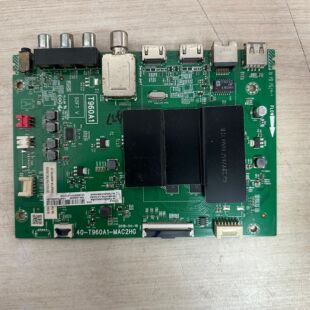 原装拆机 TCL 55F6主板40-T960A1-MAC2HG屏LVU550NDEL SJ9W00现货