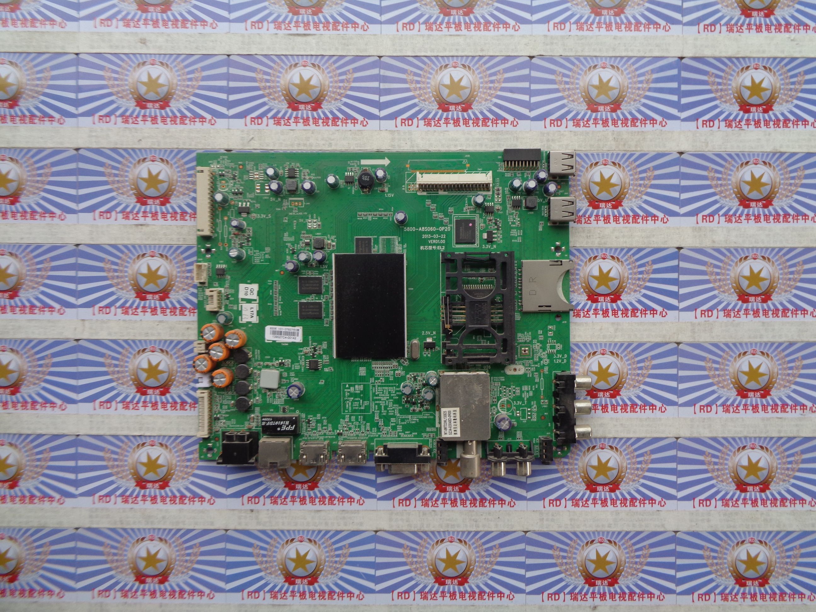 创维47E760A主板5800-A8S060-0P20