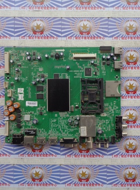 原装创维47E760A主板 5800-A8S060-0P20 配屏LC470EUJ-SFK2测试好