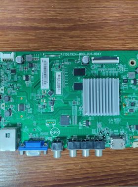 飞利浦65PUF6061/T3板715G7924-M0G-B01-004Y屏TPT650U2-RU1A0-Q