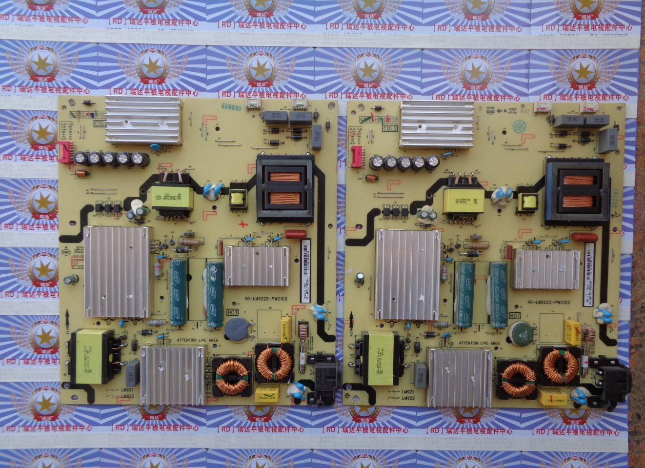 原装TCLL55P1S-CFD55A930C