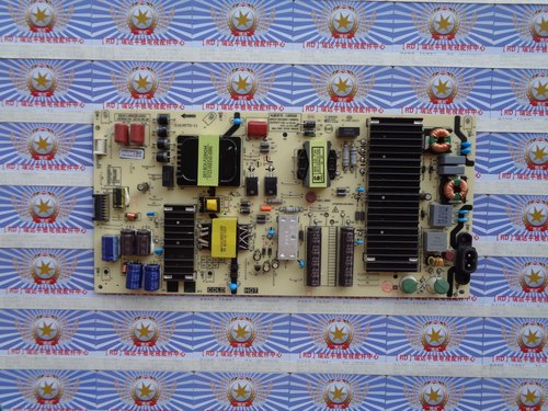 原装现货创维65H5电源板