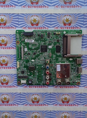 原装LG 49LB5510-CC 主板 EAX65388003(1.2) 屏 LC490DUE(FG)(A5)