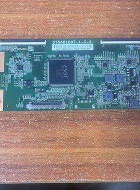 拆机原装海信LED55N51U LED55EC500U电视逻辑板ST5461D07-1-C-3啊