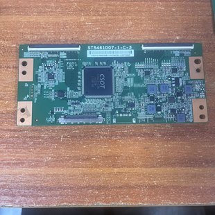 拆机原装 LED55EC500U电视逻辑板ST5461D07 3啊 海信LED55N51U