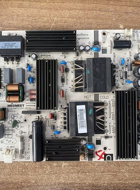 红米L50M5-RK 电源板AMP50XM-RZ1K 9012-342200-1700101C现货 华