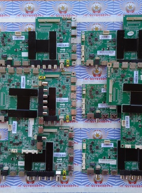 原装海尔LE50AL88G31 主板 0091802118 V2.0 屏 V500HJ1-PE8 现货