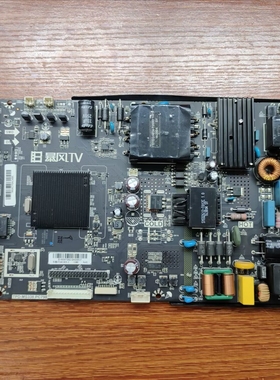 统帅 T55FUZ 主板 TPD.MS338.PC798 屏 ST5461B05-2 DS55M52-DS06