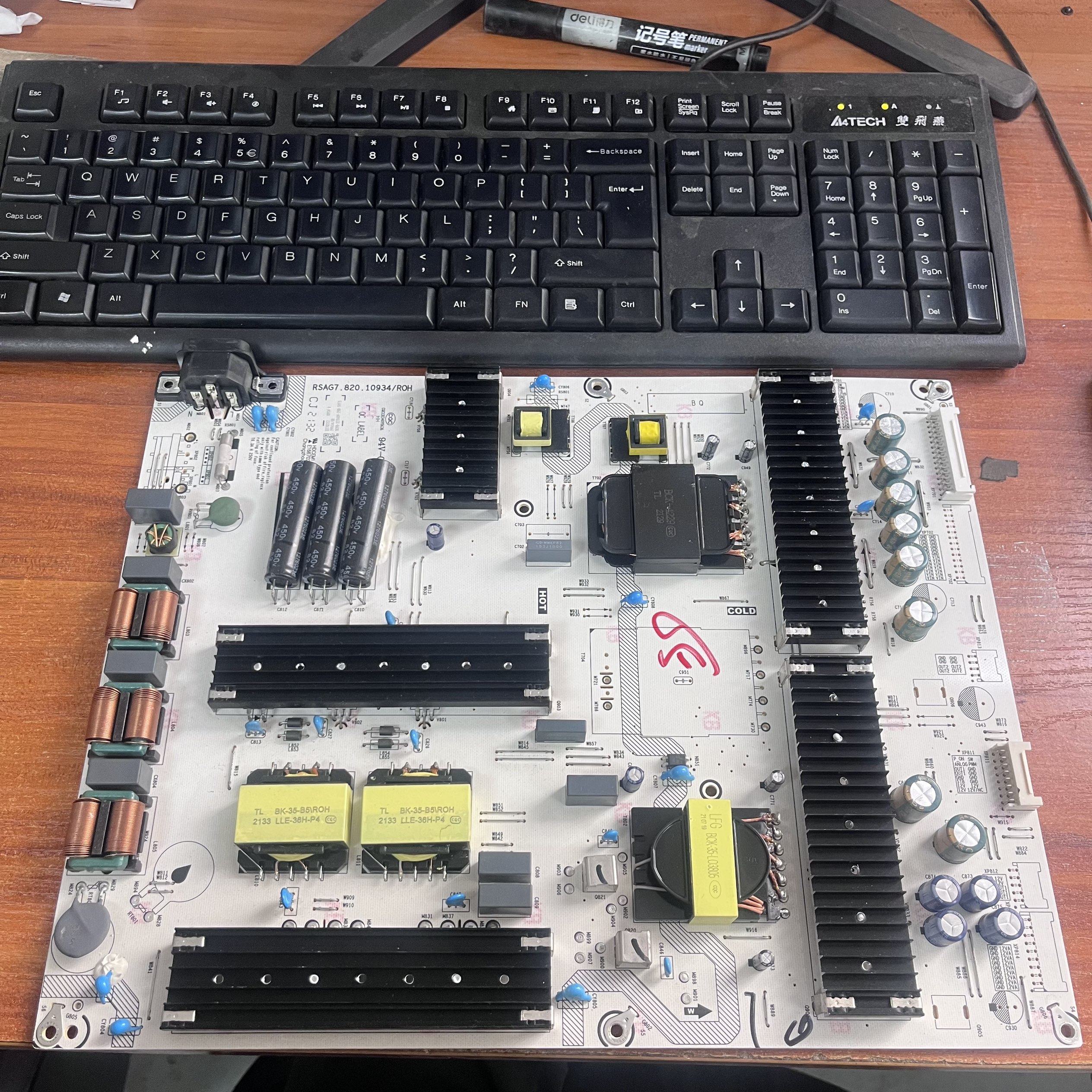 原装拆机 海信65U7G 65E8G电源板RSAG7.820.10934 10934-A测好 啊 - 实物图