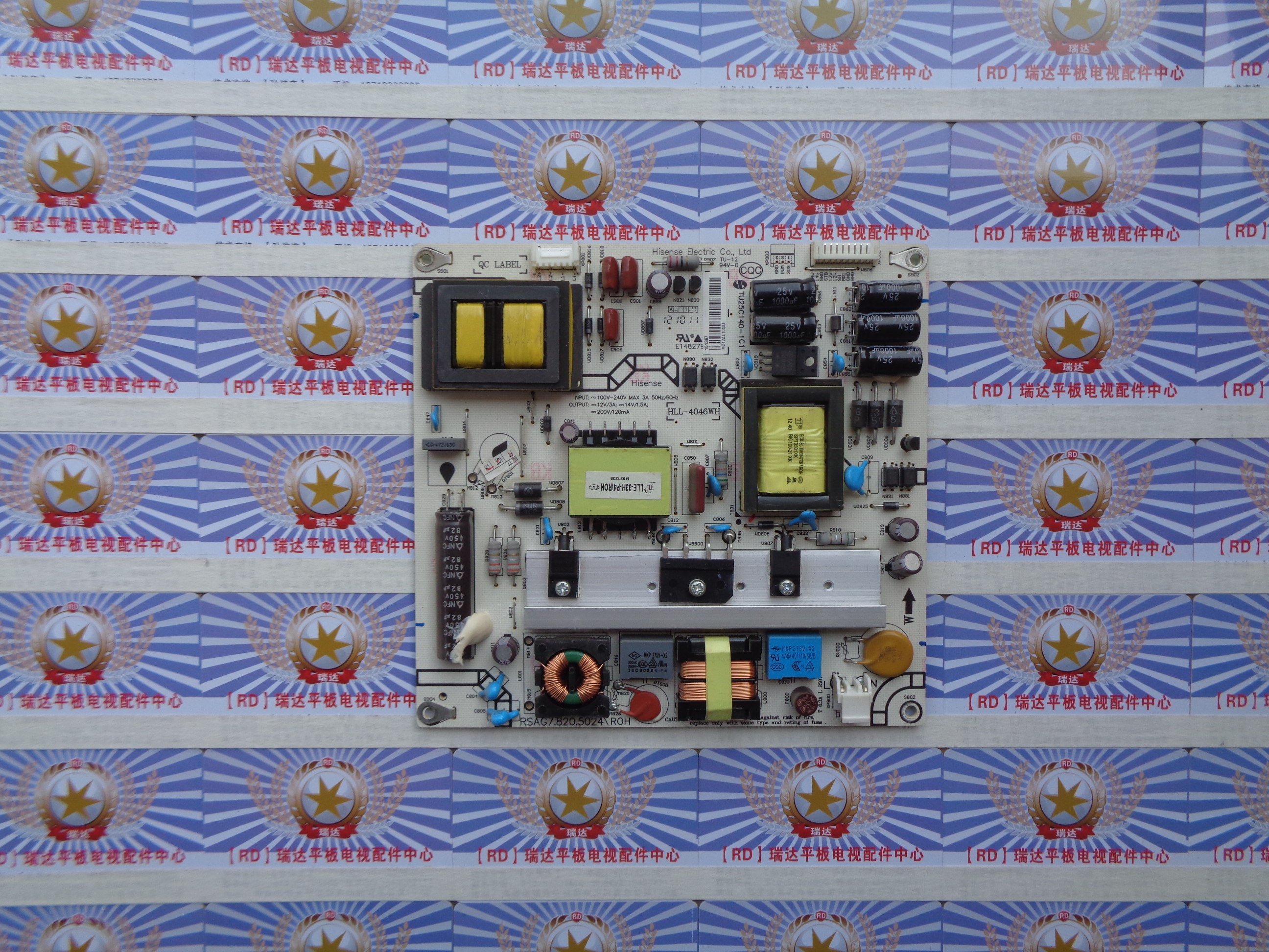 原装海信 LED50K660X3D 电源板 RSAG7.820.5024  HLL-4046WL 现货