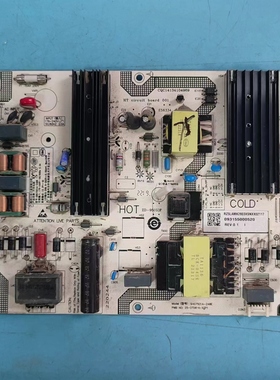 原装小米L70/75M7-EA电源板SHG7501A-248E 25-DT0614-X2P1 测好发