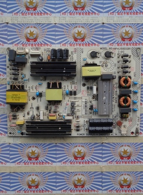 原装康佳 LED48UC2 电源板 34013723 35021242 KIP+L150E02B1