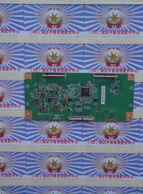 AA原厂小米 L50M5-AD 逻辑板 EACDJ6E10 IN8208A E88441 现货供应