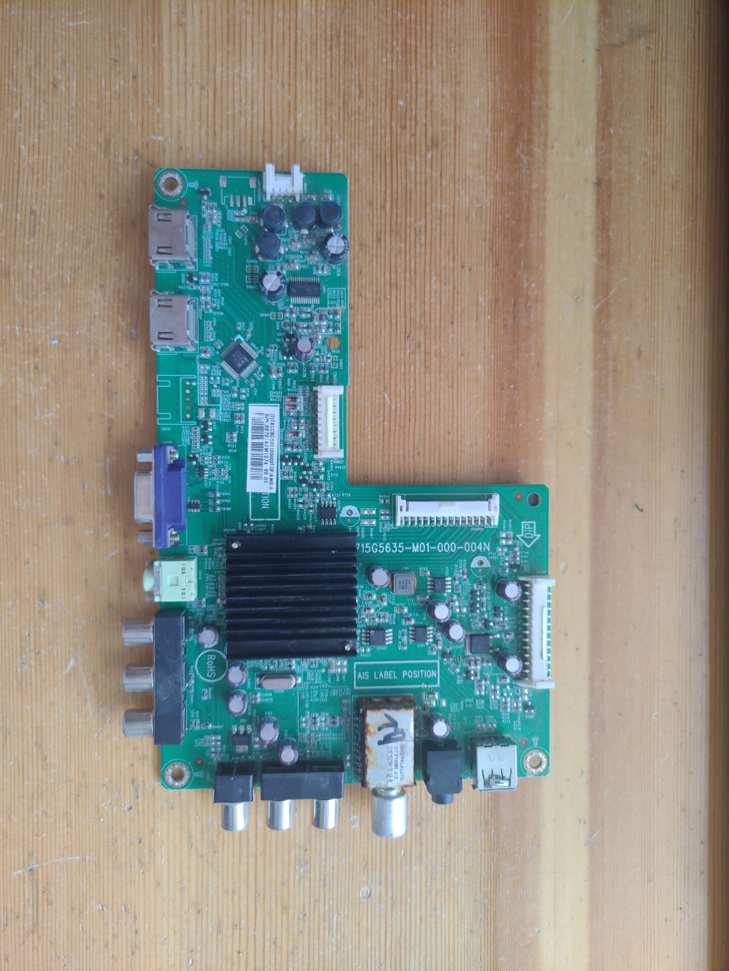 AA原装海尔LE42B70主板715G5635