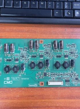 原装海信LED42T29GP恒流板T87D057.00现货 测好发 实拍图 阿