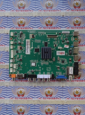 长虹 3D55C2000I 主板 JUC7.820.00081526 屏 M550F12-D1-A 现货