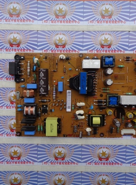 原装非代用LG 55LA6200-CN 电源板 EAX64905605(1.6) LGP55I-13WL