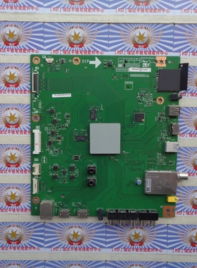 AA夏普 LCD-70LX565A 主板 DUNTKG405 QPWBNG405WJN2 屏 MA729-O