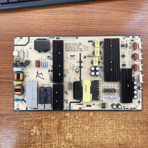 红米L75R8-X液晶电视