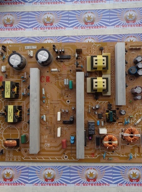 实图 索尼 KDL-40/46Z4500 KDL-52Z4500电源板1-877-271-12测好