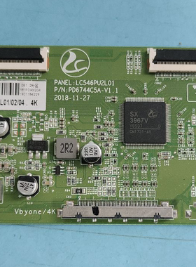 原装现货乐视D55PUC2N电视逻辑板LC546PU2L01 PD6744C5A-V1.1测好